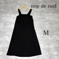nop de nod ロング ジャンパースカート M レディースのサムネイル