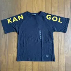 未使用 140㎝ KANGOL Tシャツ ブラック ライトオン