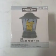 ポケモン ピカチュウ 一番くじ ランタン型ライト ライト インテリア