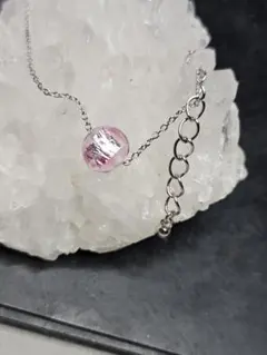 Item thumbnail for item ec2eca11-b790-470d-923e-f7c7e5a6ccf8