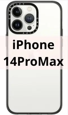 CASETiFY コンパクト iPhone14ProMax ケース