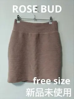 ROSE BUD✨タイトミニスカート