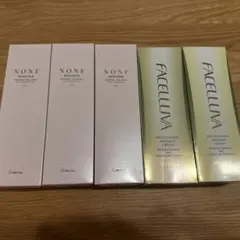 2026年最新】ノンエフモンスターの人気アイテム - メルカリ