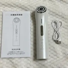 アクシージア ELEPO Portable+ /エレポ ポータブル プラス - メルカリ