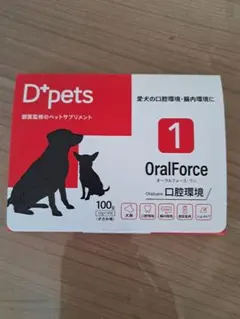 ロコ様 リクエスト 2点 まとめ商品
