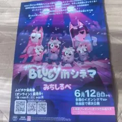 Item thumbnail for item 779abe3e-d6d4-4313-b78c-4142c08a50b0