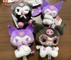 新品・未使用】サンリオ クロミ マスコット 4点セット - メルカリ