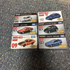 トミカくじ第3弾 05 06 07 08 4台セット - メルカリ