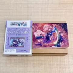 プロセカ ノーブルアートコレクション vol.28 小豆沢こはね