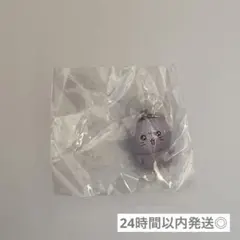 Item thumbnail for item 4adf406b-f000-4875-bffc-895559f9c9f3