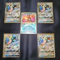 ポケモンカード かがやくゲッコウガ ゲッコウガGX まとめ売り