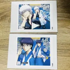 新劇場版銀魂 -吉原大炎上-オリジナルラベル缶新規描き下ろし 銀時新八2点