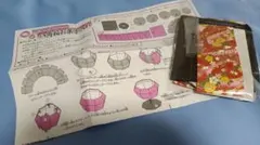 八角箱お菓子入れ 手作りセット
