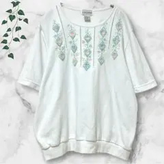 希少✨ALFRED DUNNER 刺繍プルオーバー XL ホワイト レトロ 上品