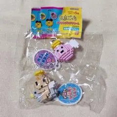たまごっち ドットフィギュアチャーム まるてん くりてん ２点セット