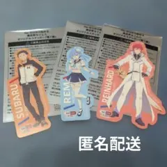 セイムス　リゼロ　ステッカー　SUBARU・REIMHARDT・REM