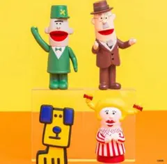 2026年最新】ハッチポッチ ステーションの人気アイテム - メルカリ