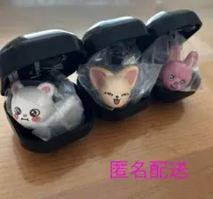 SKZOO ぷくっとリング　セット売り