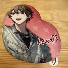 2025年最新】暇72 クッションの人気アイテム - メルカリ