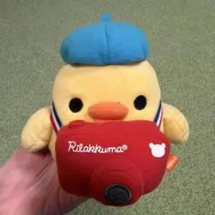 サンエックス　リラックマ　キイロイトリぬいぐるみ