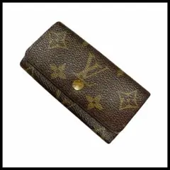 Louis Vuitton モノグラム キーケース　ユニセックス