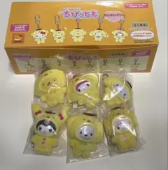 ちびっとも ポムポムプリン30周年アニバーサリー セミコンプリート