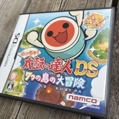 Item thumbnail for item 420de416-856c-4cf3-812e-930533525a11