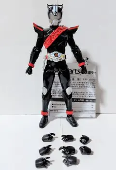 仮面ライダーゼロドライブ S.H.Figuarts フィギュアーツ