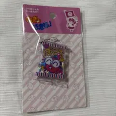♡きんぎょ注意報 ぎょぴちゃん ぽてち シャカシャカキーホルダー