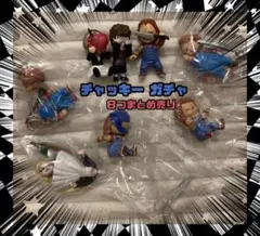 Item thumbnail for item d7a04a48-3481-4a9f-bed2-25291687f8ff