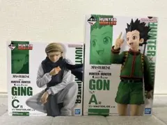 一番くじ HUNTER×HUNTER GREED ISLAND A賞C賞＋おまけ