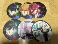 ブルーロックコースター6枚