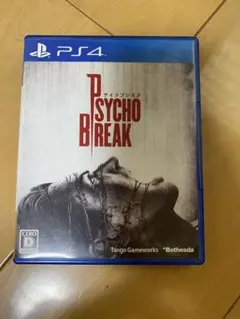 PS4 サイコブレイク