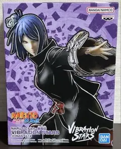 2026年最新】naruto vibration stars 小南の人気アイテム - メルカリ