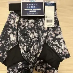 BROS by WACOAL MEN ボクサーパンツ Lサイズ GT3910のサムネイル