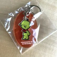 ミセスグリーンアップルJAM'Sくじ　アクリルチャーム　メメル　キーホルダー