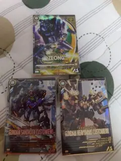 Item thumbnail for item 62722b10-a473-4323-8bfd-c4e224584bed