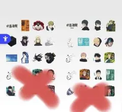 呪術廻戦　一番くじ　n賞　ステッカーセット×7