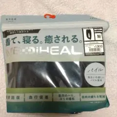 Item thumbnail for item a4697988-5fca-4896-ac2c-d10d460127ce