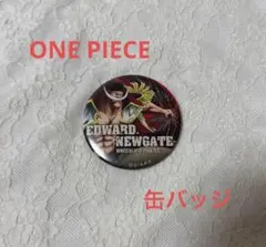 Item thumbnail for item 53e4536b-75b8-4991-806d-006bc6cfccad