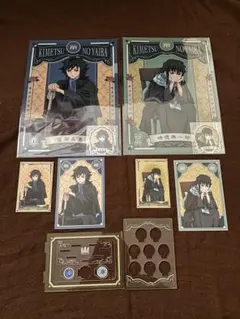 鬼滅の刃 AGF ファイル ポストカードセット カード 冨岡義勇 時透無一郎