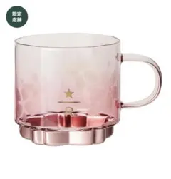 スターバックスリザーブ ハンドルグラスマグピンクボトム サクラ2026