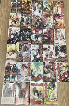 2026年最新】双星の陰陽師の人気アイテム - メルカリ