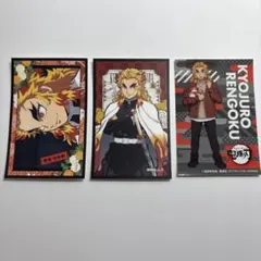 【3点セット】鬼滅の刃 煉獄杏寿郎 ステッカー