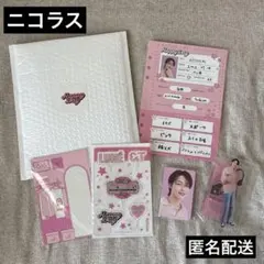 おお様 リクエスト 2点 まとめ商品