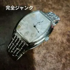 Item thumbnail for item 292161ac-82f7-43fa-9a1f-8b1c7867f843