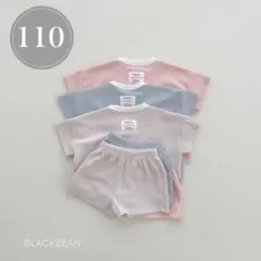 セットアップ　キッズハーフパンツ　キッズTシャツ　110　ワッフル　韓国こども服