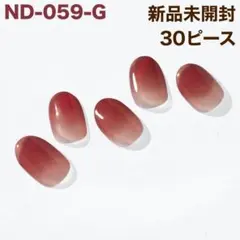 ぽんぽん様 リクエスト 2点 まとめ商品