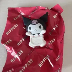 サンリオ　ヒッパーズ　 HIPPERS 　クロミ