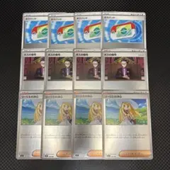 ポケカ MEGA ポケパッド/ボスの指令/リーリエの決心 ミラー 各4枚セット